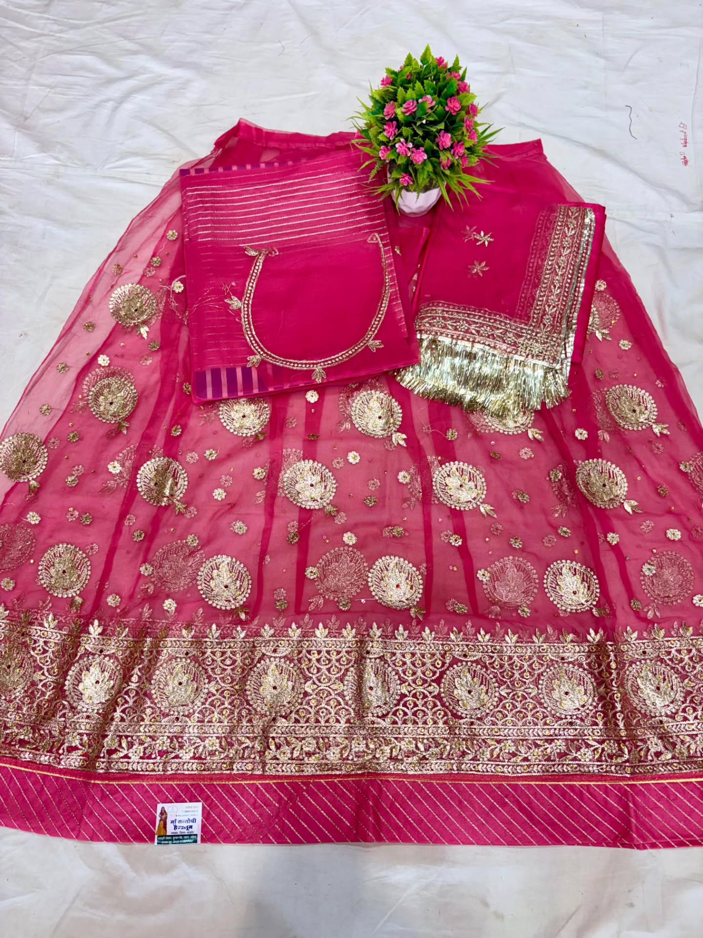 Refined Traditions – Maa Santoshi Handloom